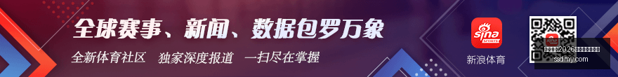 旗舰机产量,腰斩,内存危机下,国际足联2026世界杯投注平台,世界杯投注攻略,2026世界杯博彩,世界杯投注指南,足球投注