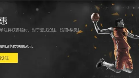 “光彩夺目：零近视学府迎来瞩目新星“小眼镍”